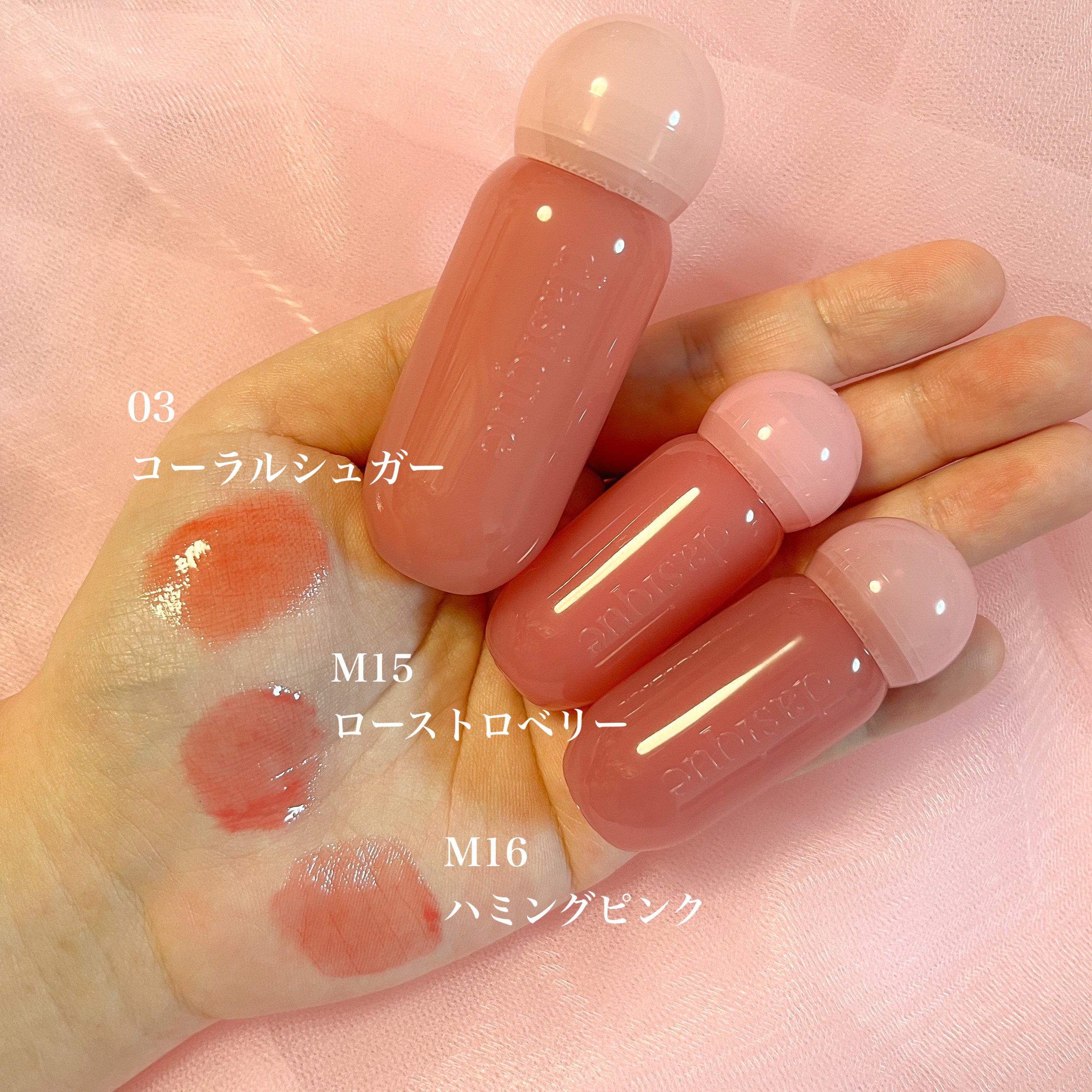 ジューシーデュイティント/dasique/リップティントを使ったクチコミ（2枚目）