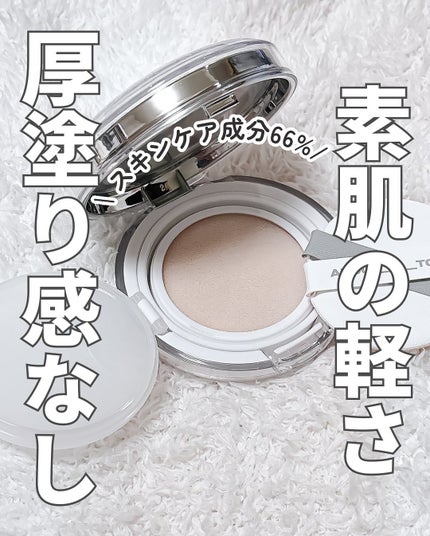 セバムカットパウダーパクト/ABOUT TONE/プレストパウダーを使ったクチコミ(2枚目)