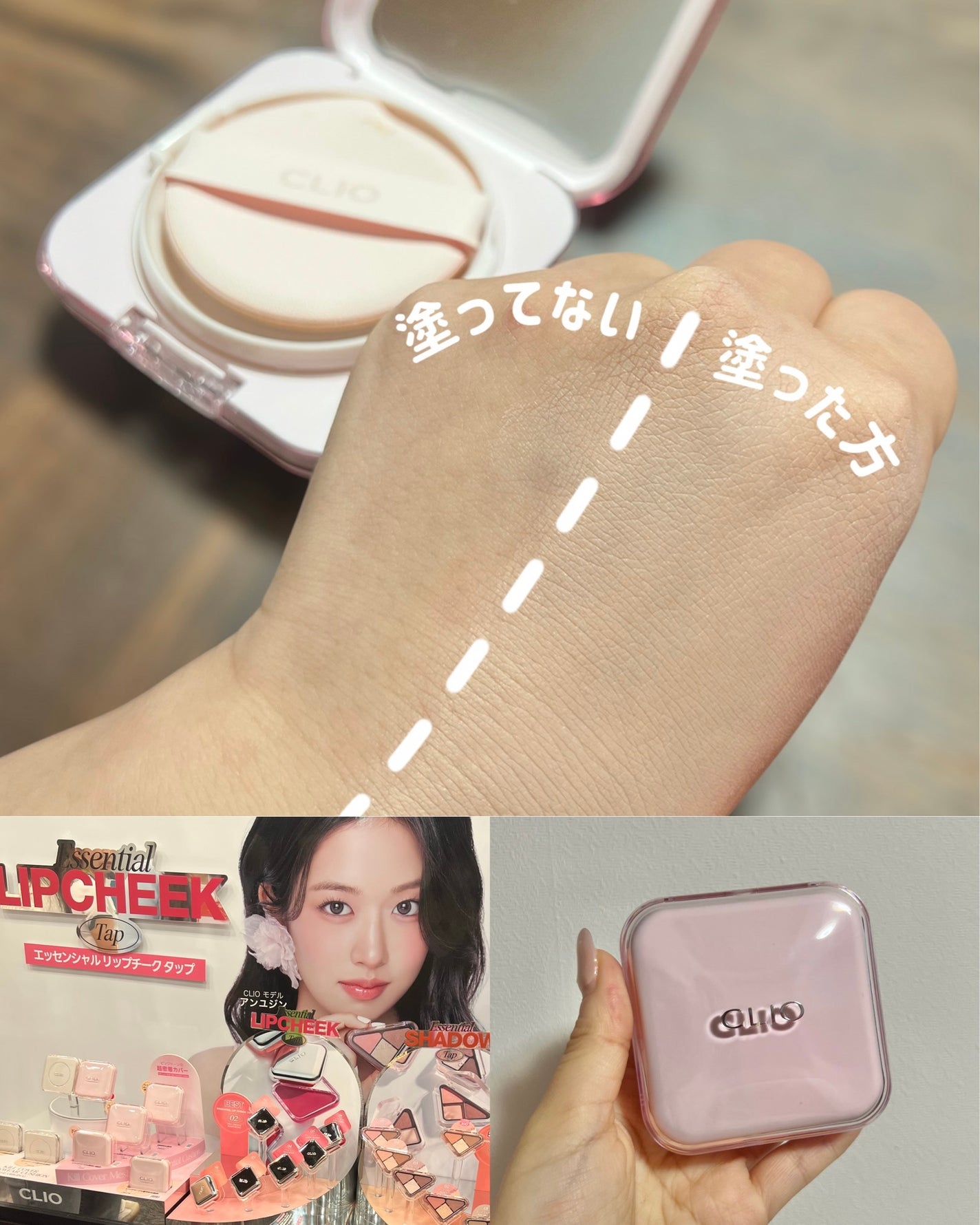 R❤︎フォロバ100 on LIPS 「ロフトKコスメフェスティバル2025SS4月19日(土)〜5月..」(6枚目)