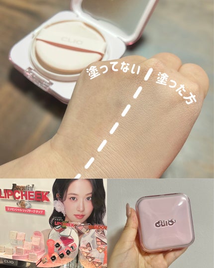 R❤︎フォロバ100 on LIPS 「ロフトKコスメフェスティバル2025SS4月19日(土)〜5月..」(6枚目)