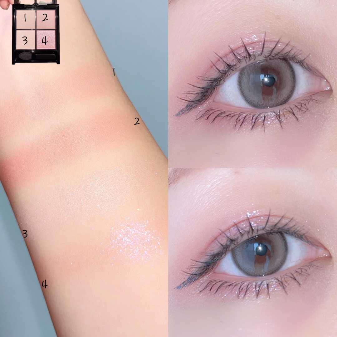 エレガンス クラルテ ルージュ ビジュー 06/Elégance/口紅を使ったクチコミ（2枚目）