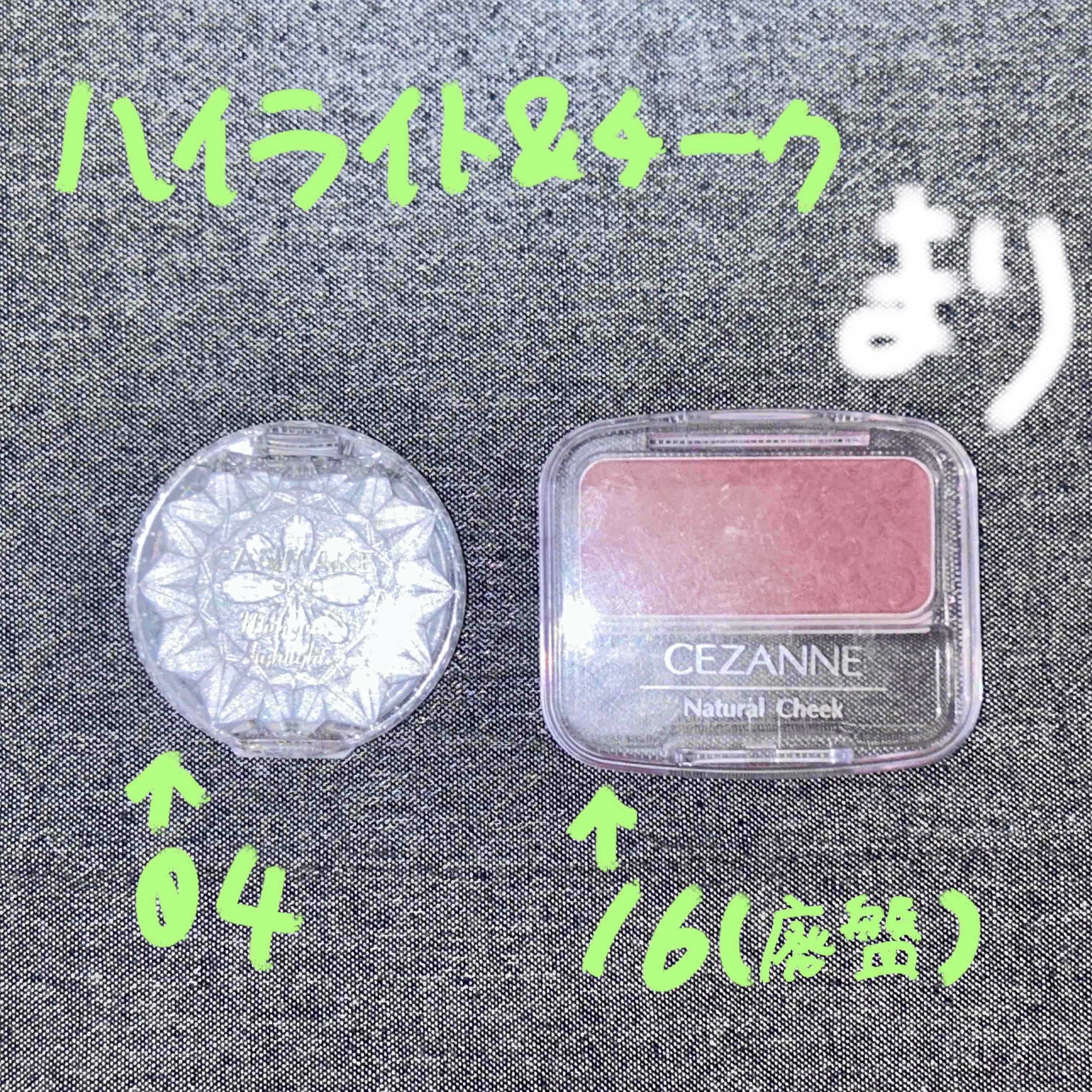 ルージュ ピュールクチュール P1/YVES SAINT LAURENT BEAUTE/口紅を使ったクチコミ（3枚目）