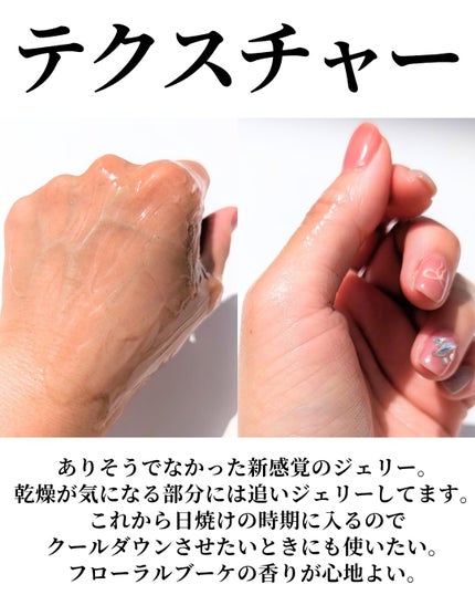 ラスティング クラリティ ルースパウダー/est/ルースパウダーを使ったクチコミ(4枚目)