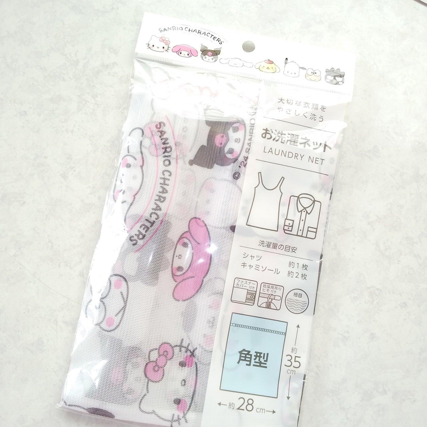 ランドリーネット/DAISO/その他を使ったクチコミ(2枚目)