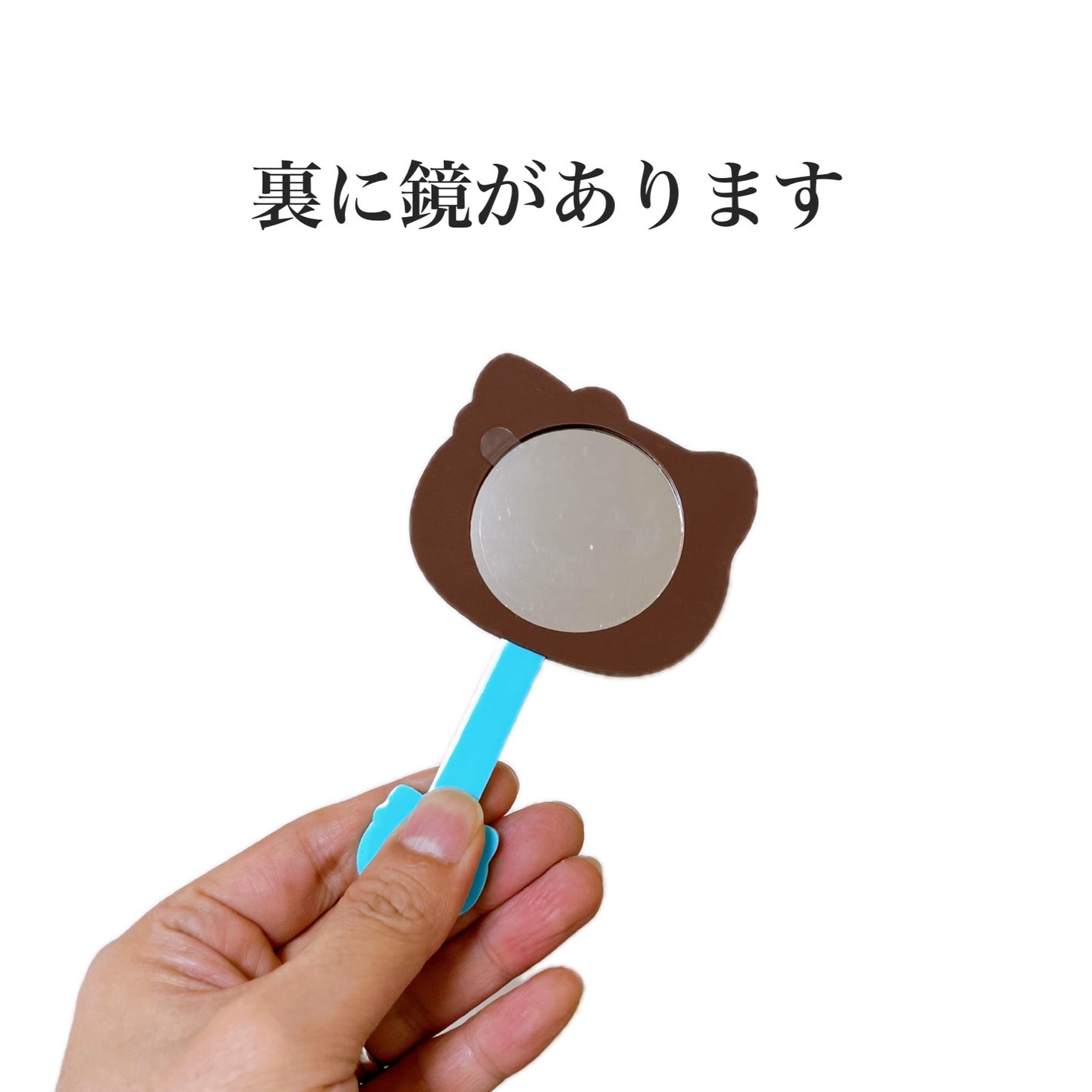 サンリオキャラクターズチョコレートハンドミラー/バンダイ/その他化粧小物を使ったクチコミ(3枚目)
