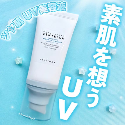 ヒアルーシカ ウォーターフィット サンセラム/SKIN1004/日焼け止めローションを使ったクチコミ(1枚目)