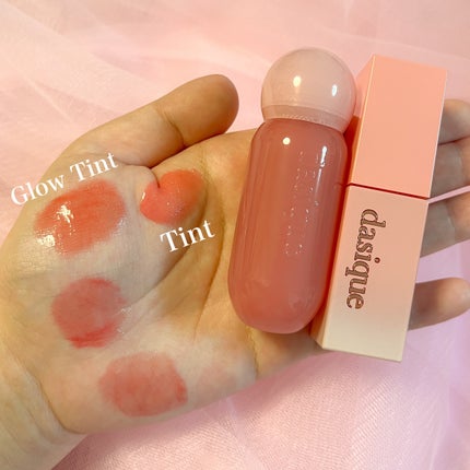 ジューシーデューイグロウティント/dasique/リップティントを使ったクチコミ(3枚目)