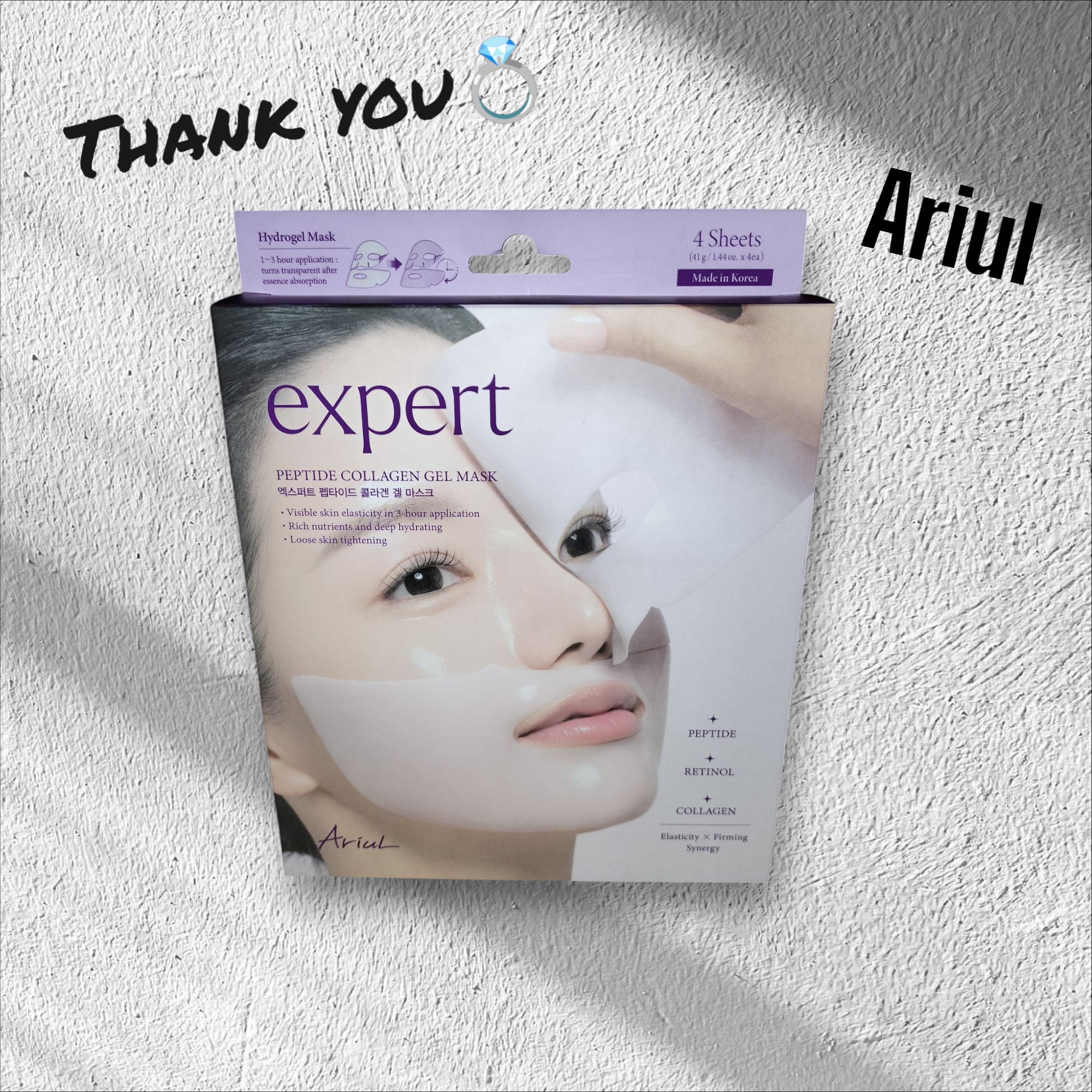 アリウル エキスパート ペプチドコラーゲンゲルマスク/Ariul/シートマスク・パックを使ったクチコミ（1枚目）