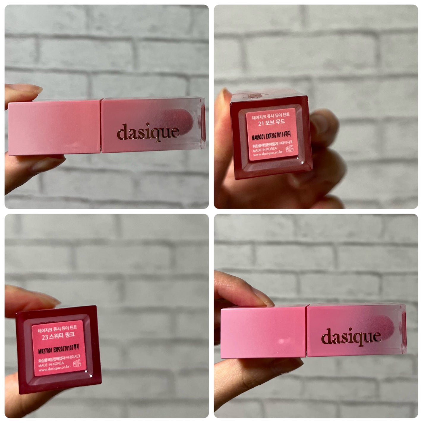 ジューシーデュイティント/dasique/リップティントを使ったクチコミ(2枚目)