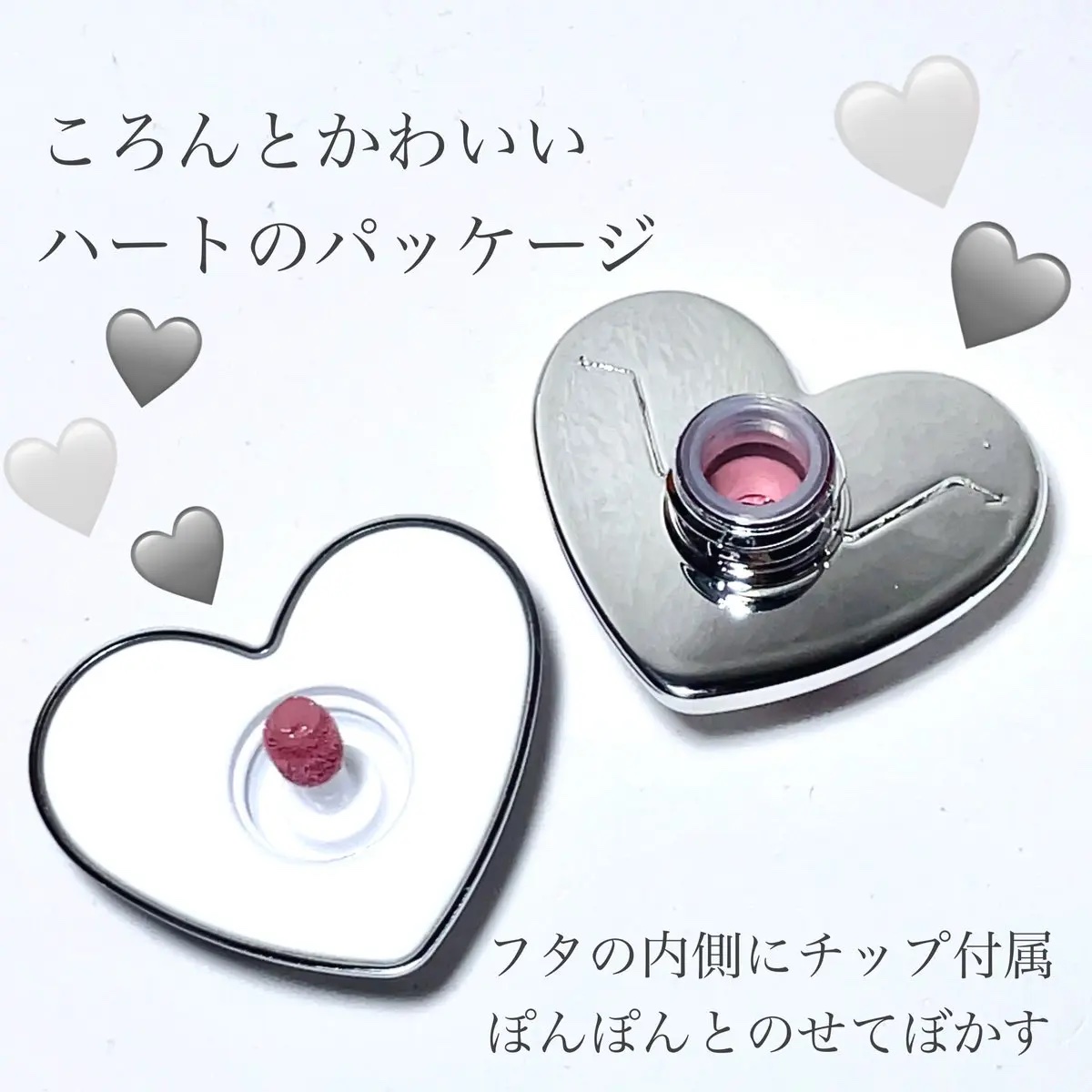 シルバーパース ムースクリーム リップ＆チーク/oiad/ジェル・クリームチークを使ったクチコミ（2枚目）