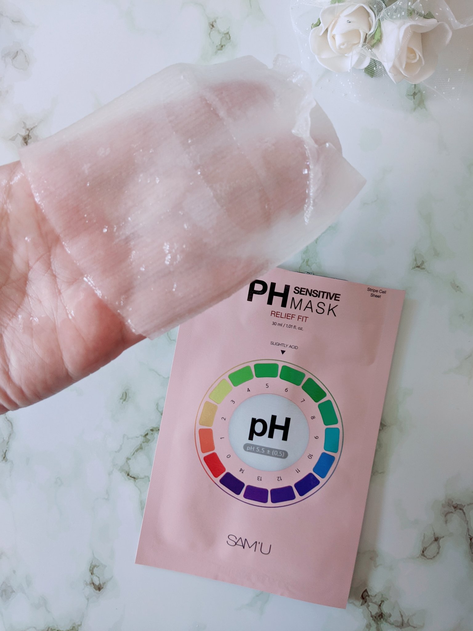 PHセンシティブマスク リリーフフィット/SAM'U/シートマスク・パックを使ったクチコミ（2枚目）