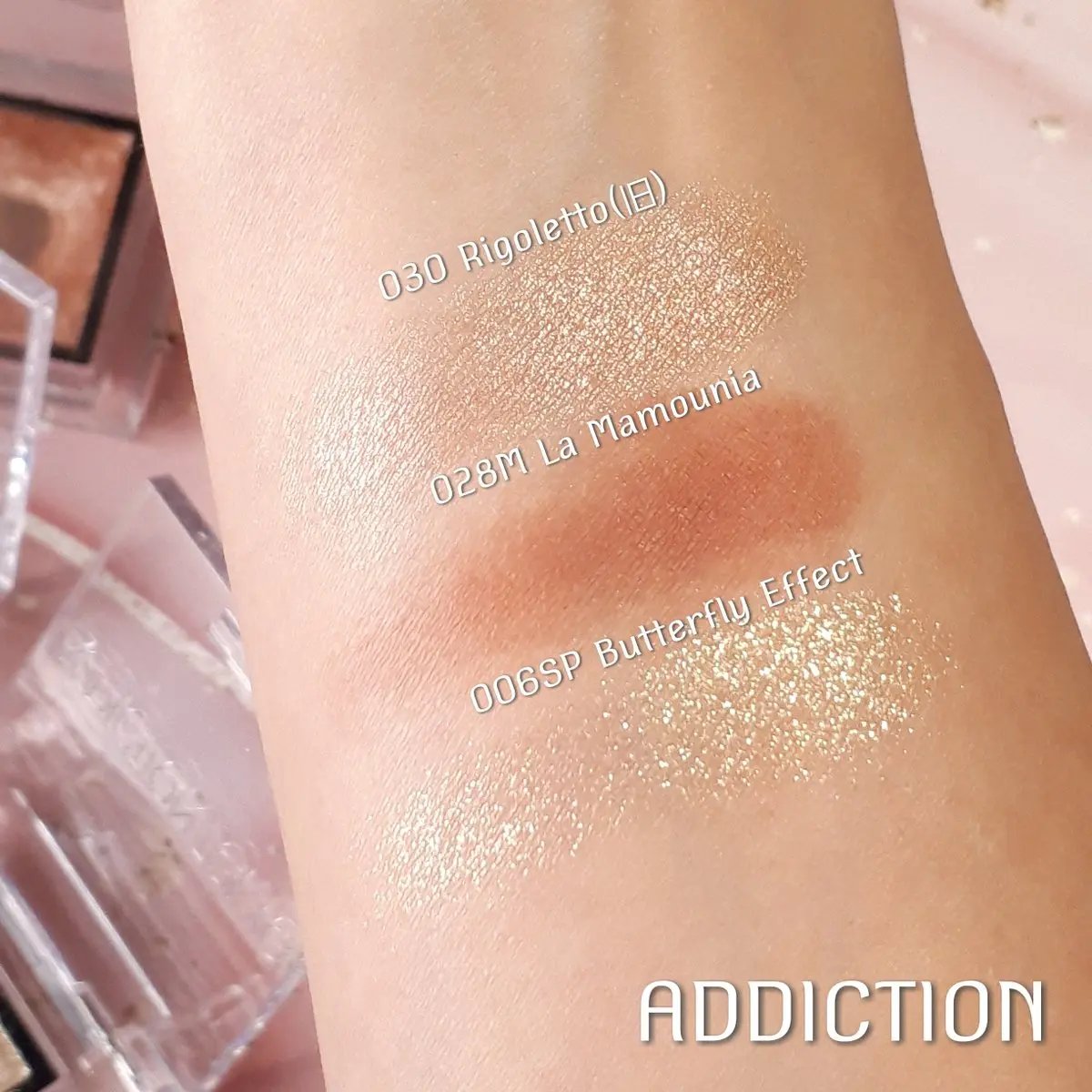 アディクション ザ アイシャドウ/ADDICTION/単色アイシャドウを使ったクチコミ（2枚目）