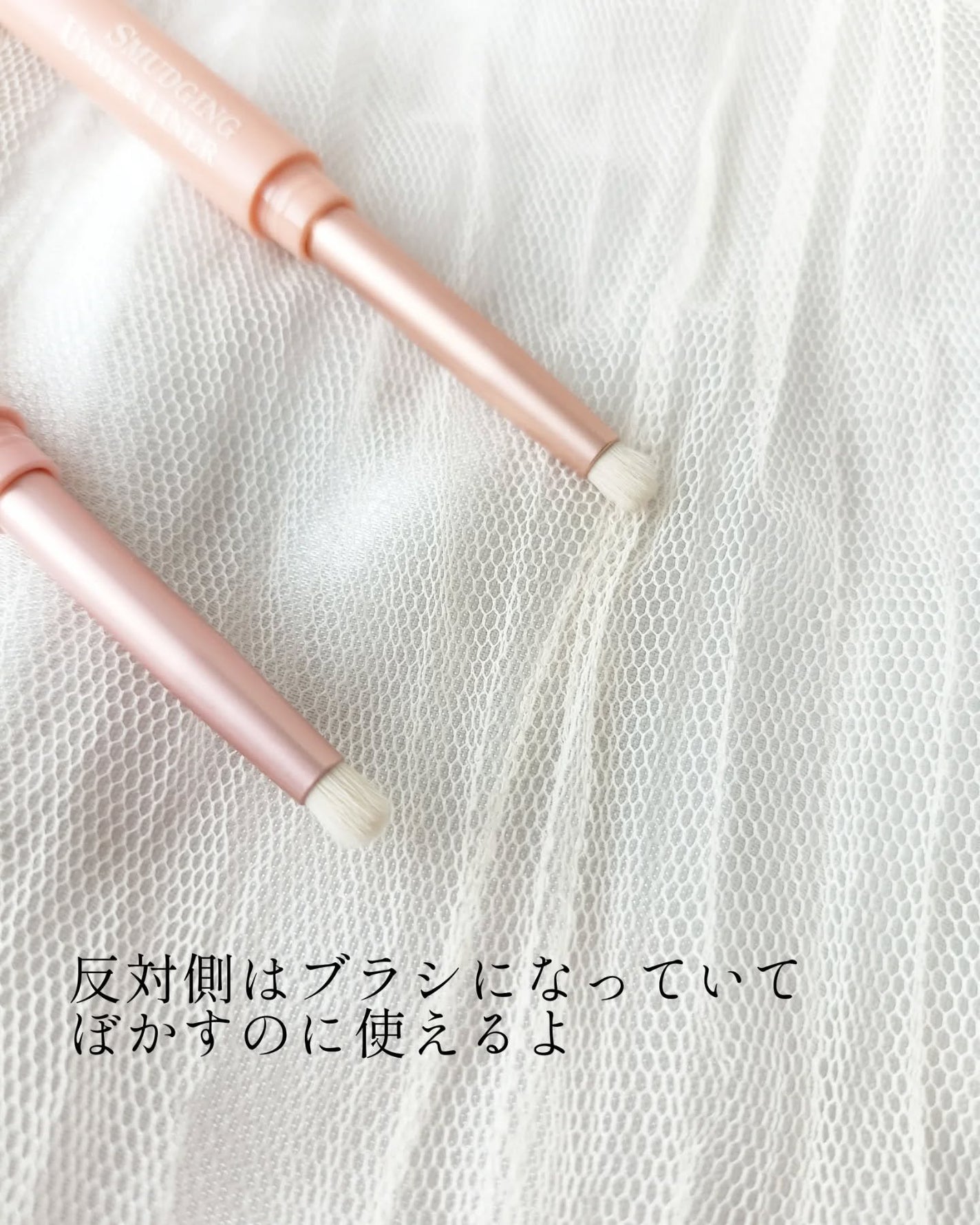 アートクラス スマージングアンダーライナー/too cool for school/ペンシルアイライナーを使ったクチコミ(3枚目)