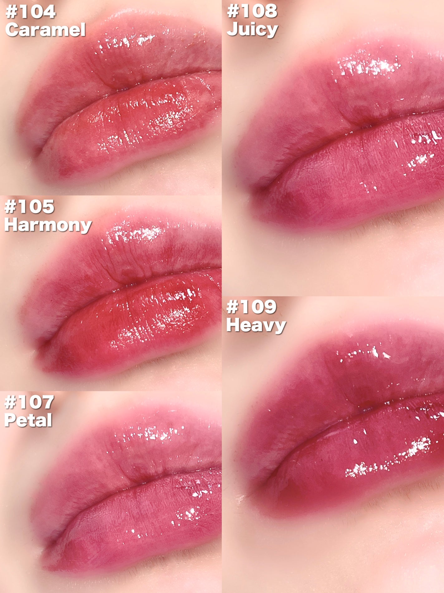 グロウロックゼリーティント/Coralhaze/リップティントを使ったクチコミ(3枚目)