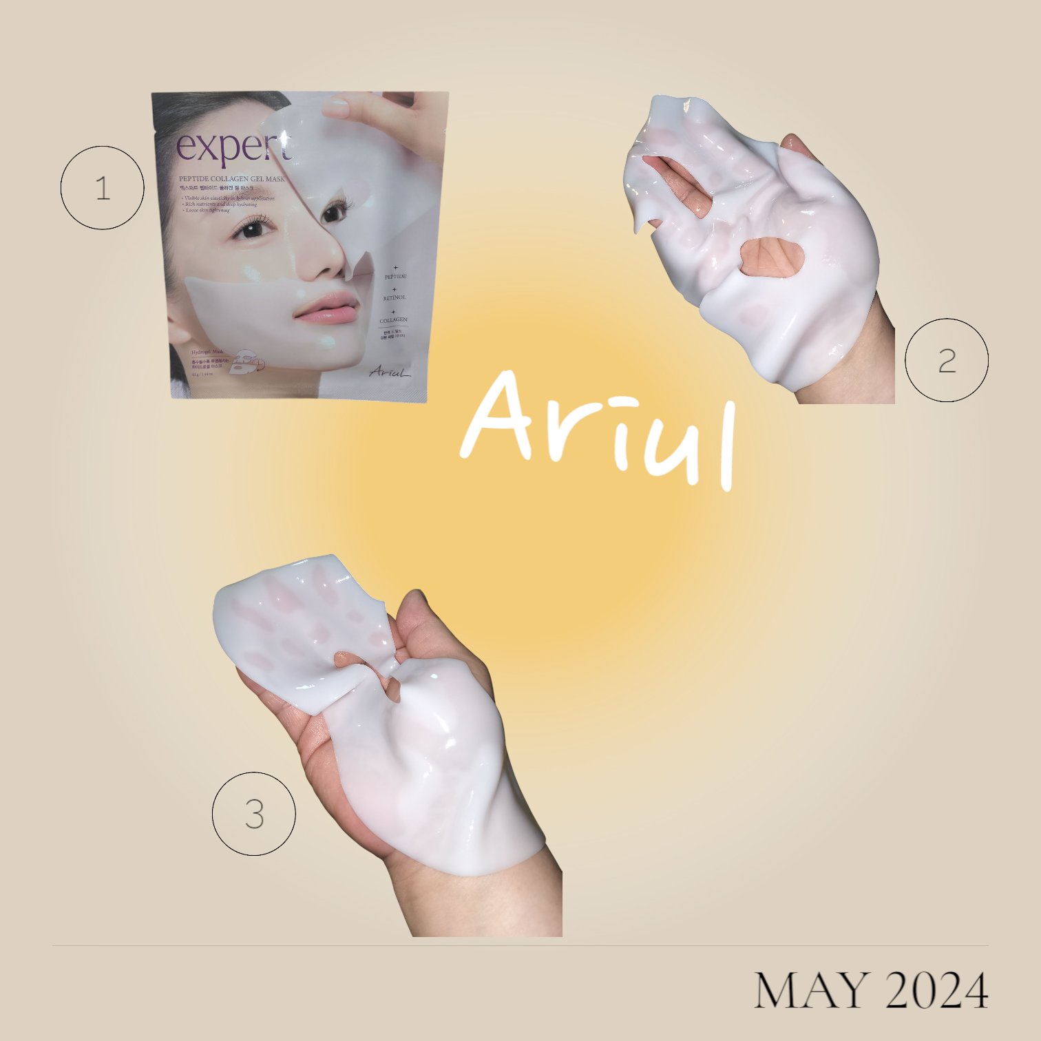 アリウル エキスパート ペプチドコラーゲンゲルマスク/Ariul/シートマスク・パックを使ったクチコミ（2枚目）