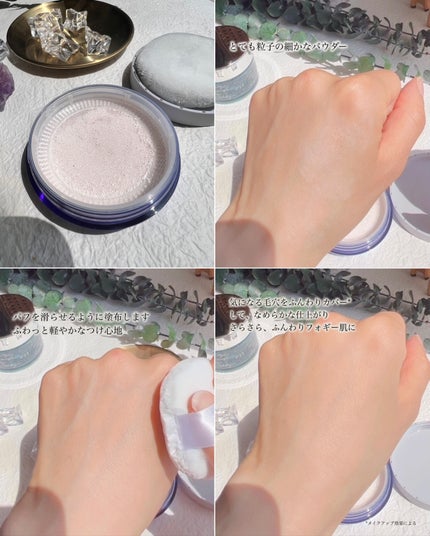 ラスティング クラリティ ルースパウダー/est/ルースパウダーを使ったクチコミ(10枚目)