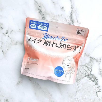 Calamee メイクキープスクエアパック/Calamee/シートマスク・パックを使ったクチコミ(1枚目)