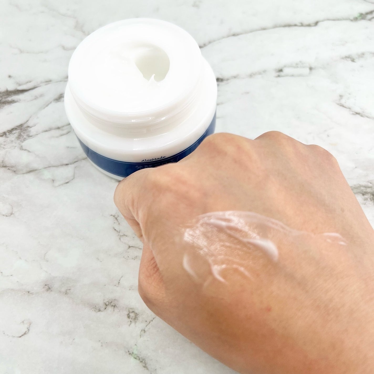 アロエメイド 発酵ジェルAY 100g/アロエメイド/オールインワン化粧品を使ったクチコミ(2枚目)