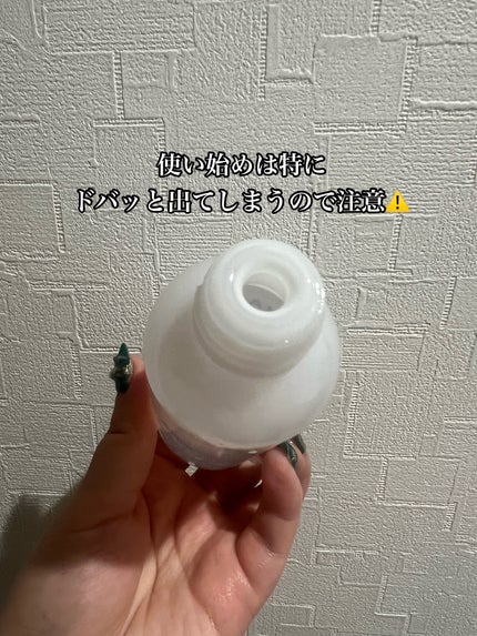 薬用エマルジョン/IHADA/乳液を使ったクチコミ(2枚目)