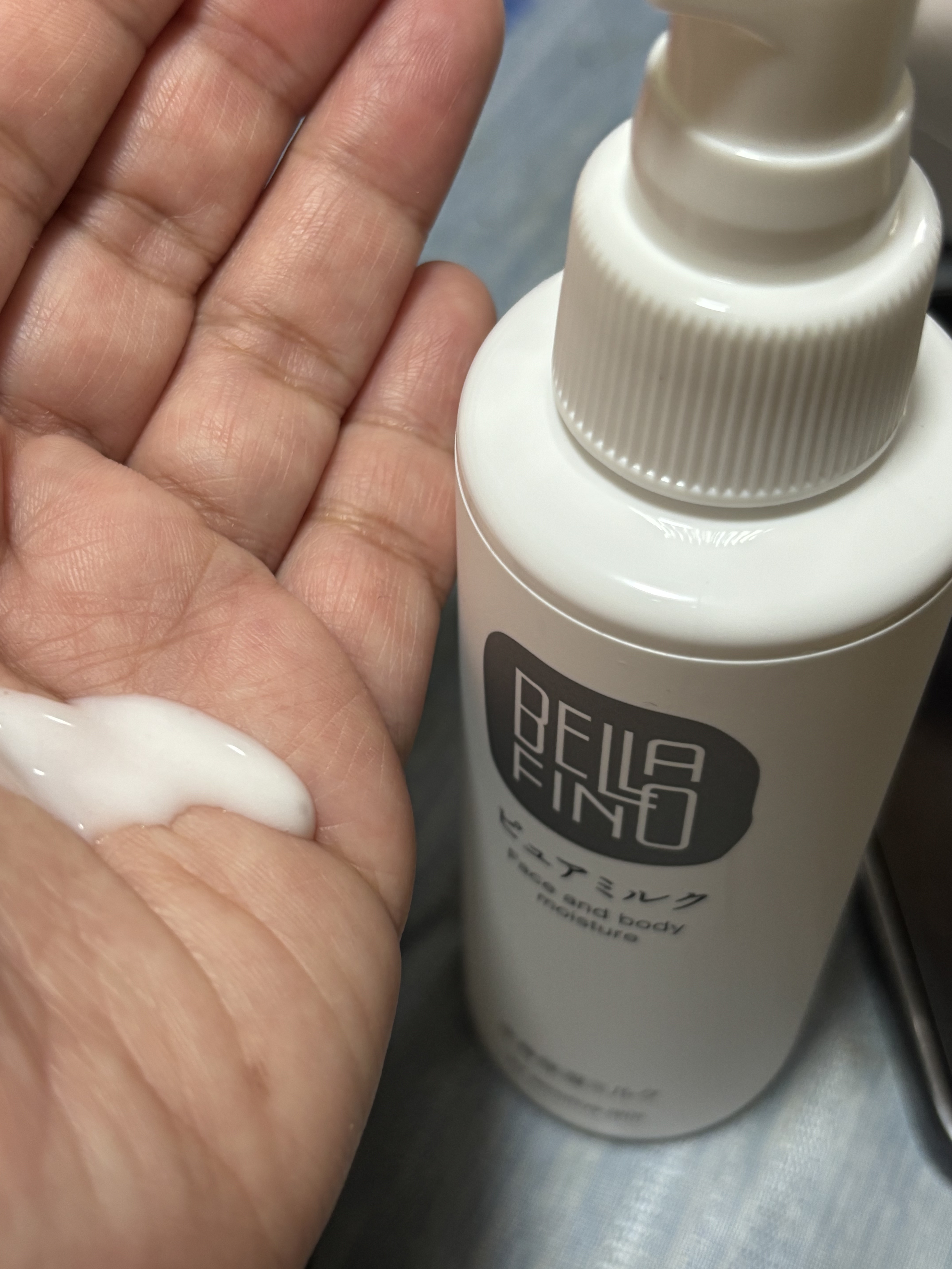 ピュアミルク/BELLAFINO/ボディミルクを使ったクチコミ（1枚目）