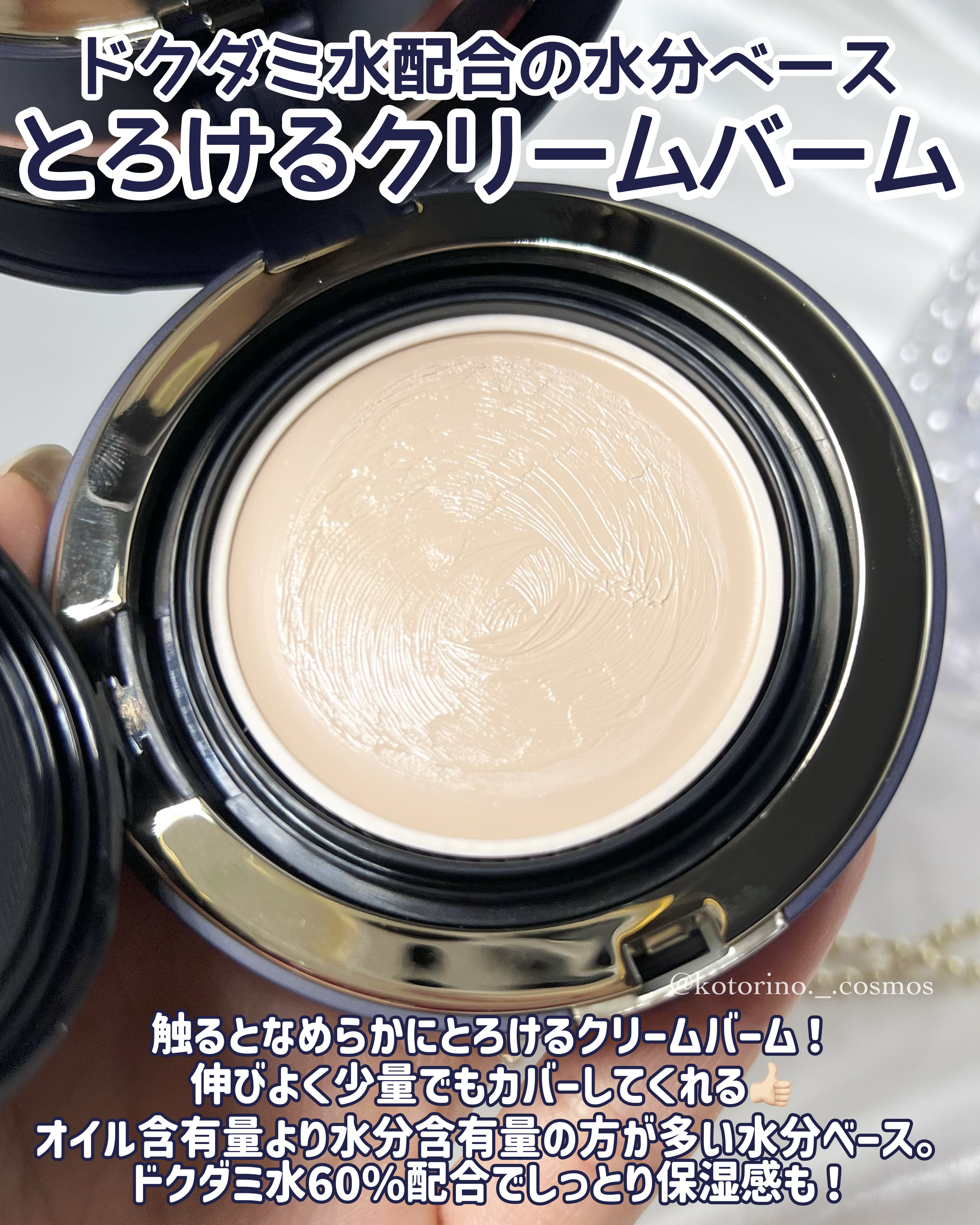 ヴェルヴェットラスティングパクト/AGE20’s/その他ファンデーションを使ったクチコミ（3枚目）