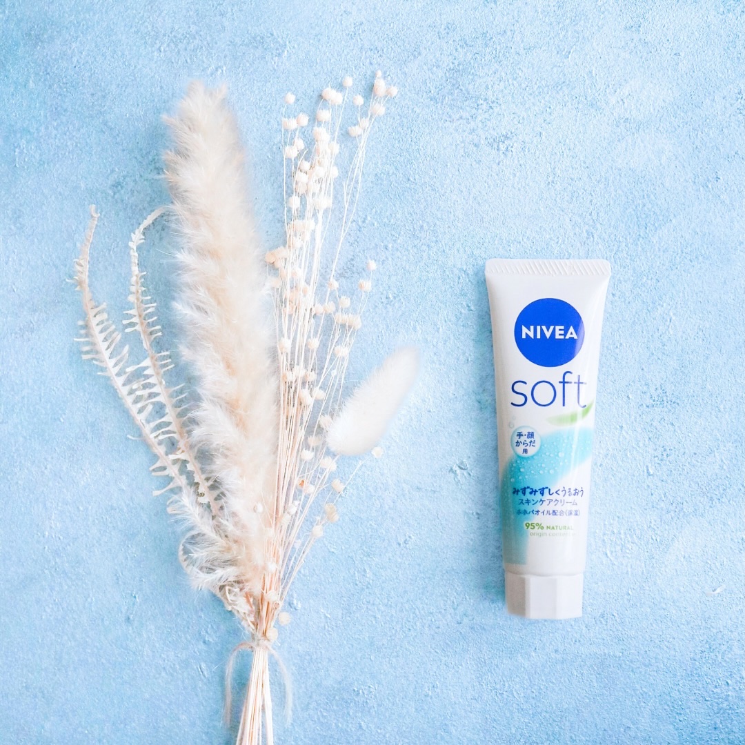 ニベアソフト スキンケアクリーム/ニベア/ボディクリームを使ったクチコミ（2枚目）