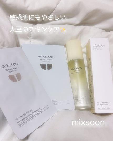 メルティングコラーゲンチークフィルム/mixsoon/シートマスク・パックを使ったクチコミ(1枚目)