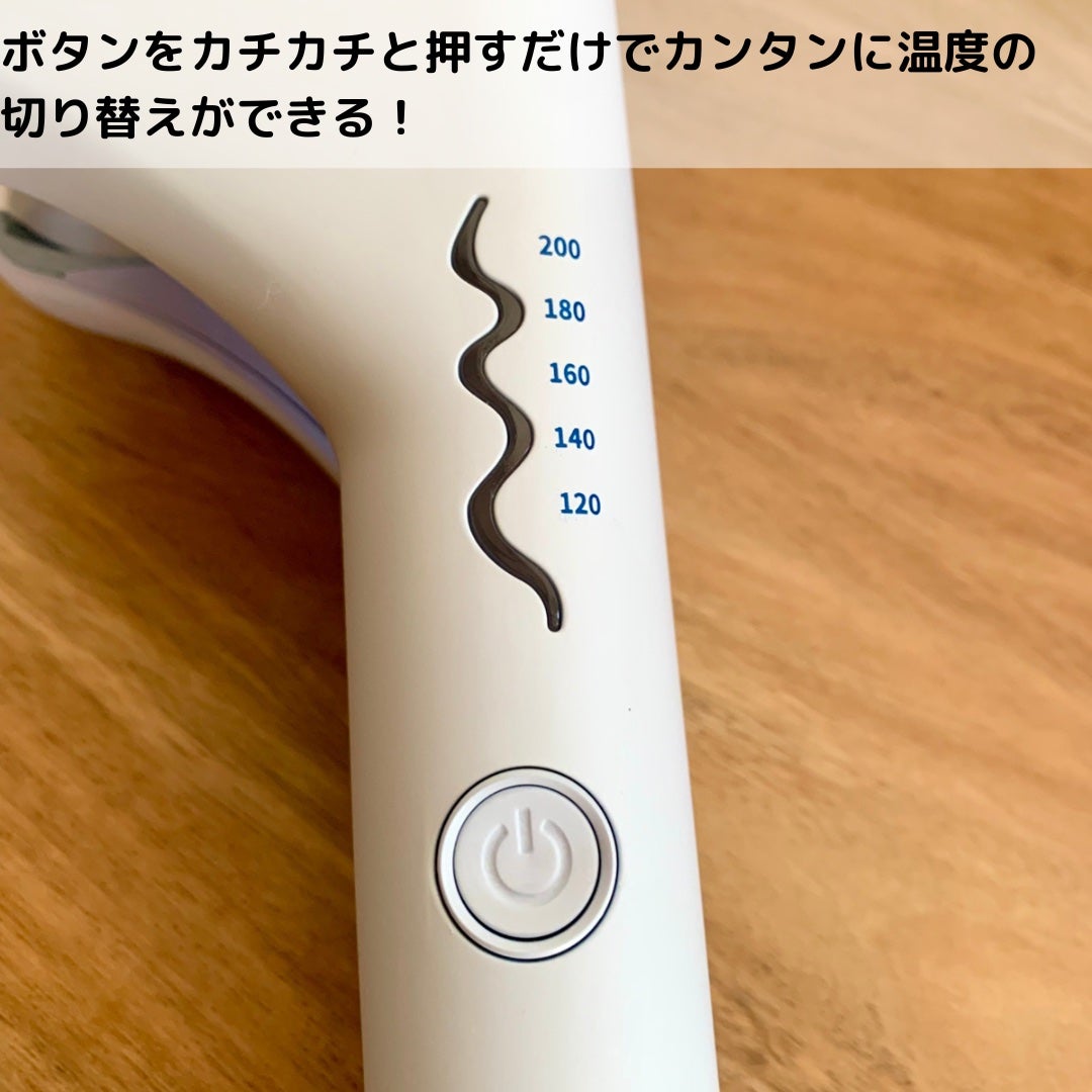 トリプルフローウェーブアイロン 32mm/40mm/VODANA (ボダナ)/カールアイロンを使ったクチコミ(2枚目)