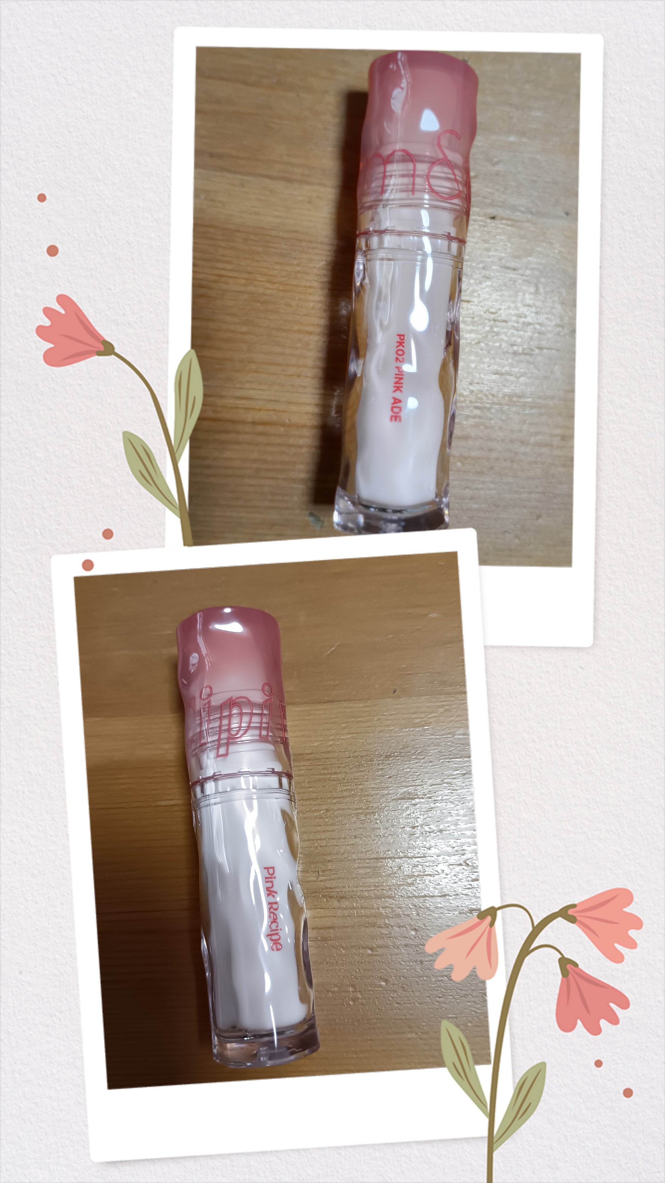 ロムシピ レシピグロス/rom&Cipi/リップグロスを使ったクチコミ（3枚目）