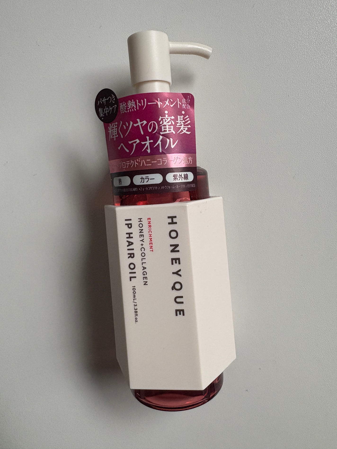 ハニーク エンリッチメント IPヘアオイル/ハニーク/ヘアオイルを使ったクチコミ(1枚目)
