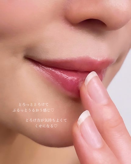 mtハンドクリーム/meet tree/ハンドクリームを使ったクチコミ(5枚目)