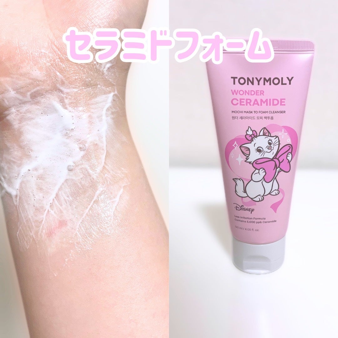 Wonder Ceramide Mochi Toner(トニーモリーワンダーCモチトナー)/TONYMOLY/化粧水を使ったクチコミ(3枚目)