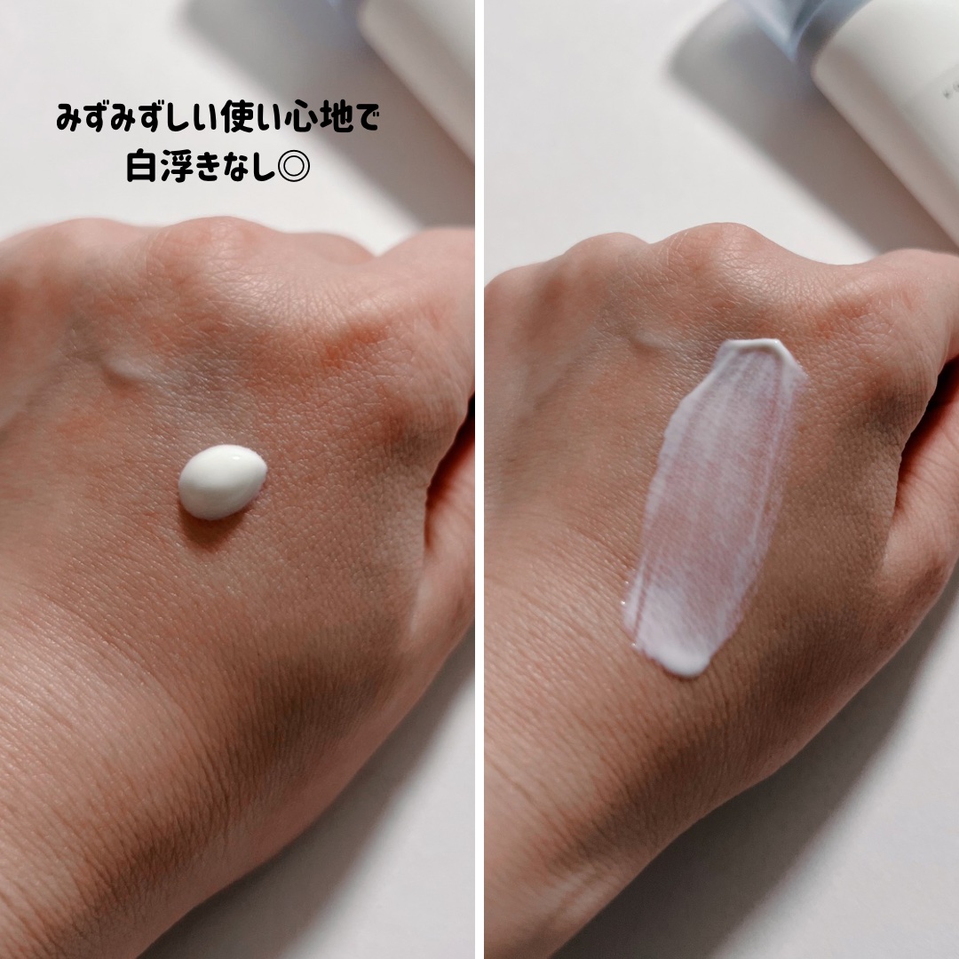 ヒアルーシカ ウォーターフィット サンセラム/SKIN1004/日焼け止めローションを使ったクチコミ（3枚目）