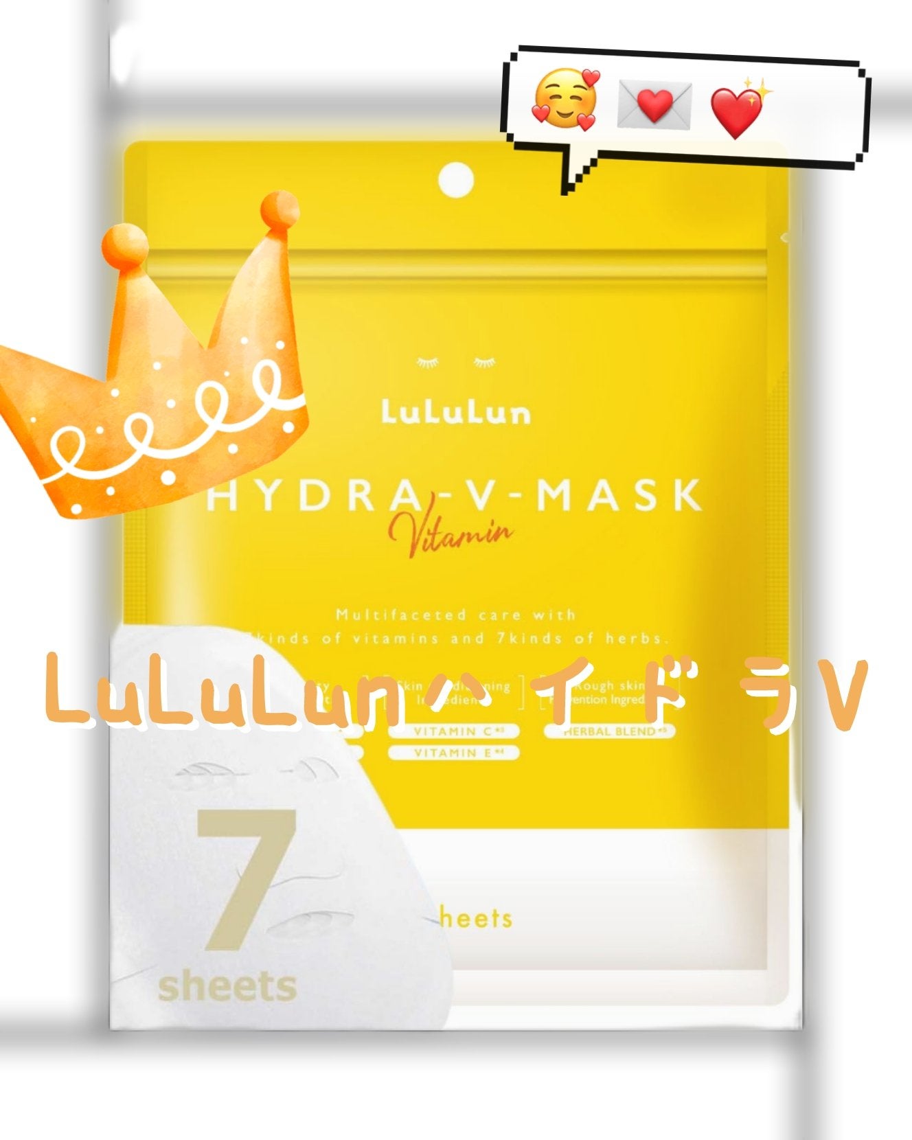 #ããŒãð on LIPS ãã³ã¹ãããããã©ãã«ã§ããã¶ã売ã£ãŠããããäžåã§ããããã詊..ãïŒ1æç®ïŒ