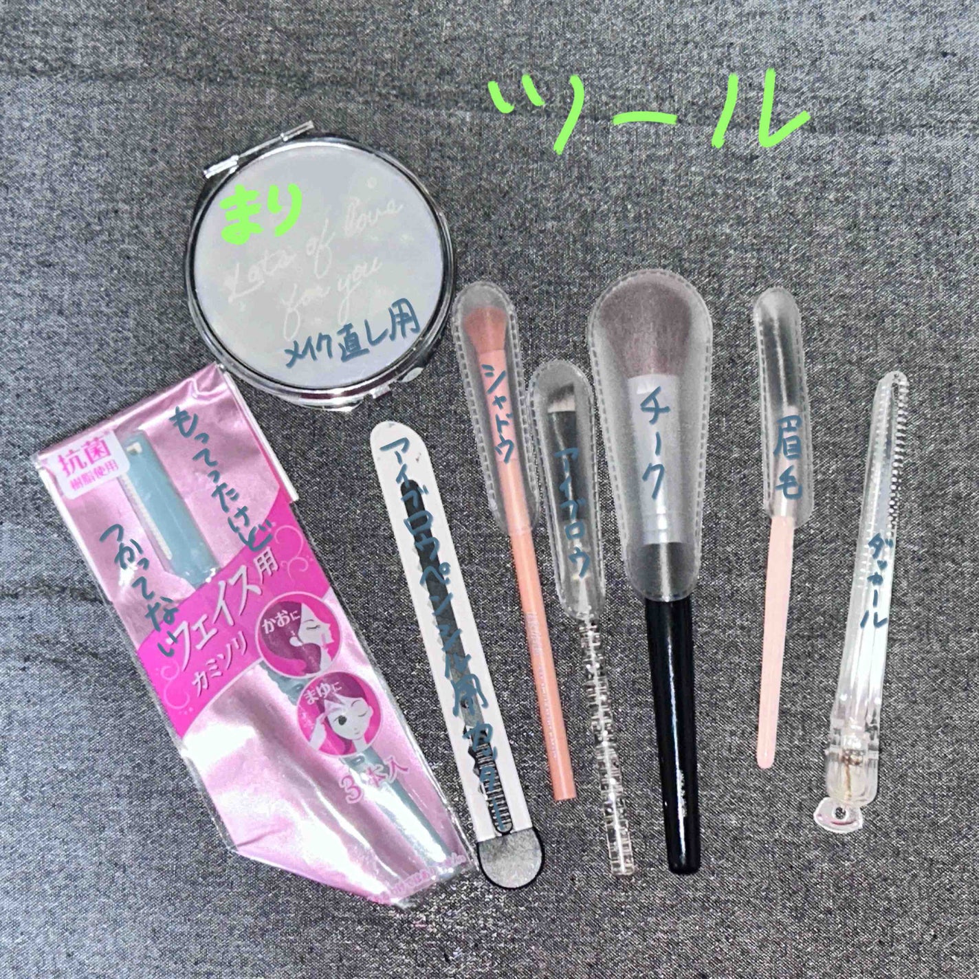 AT アイブロウ コート/Art Collection/アイブロウコートを使ったクチコミ(2枚目)