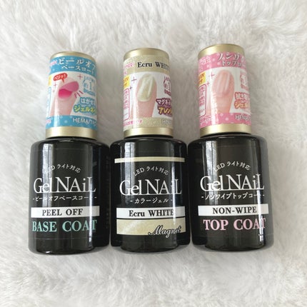 ジェルネイル(ライト対応)/セリア/ジェルネイルを使ったクチコミ(10枚目)