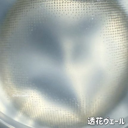 Kaica 1day/Kaica/ワンデー(1DAY)カラコンを使ったクチコミ(5枚目)