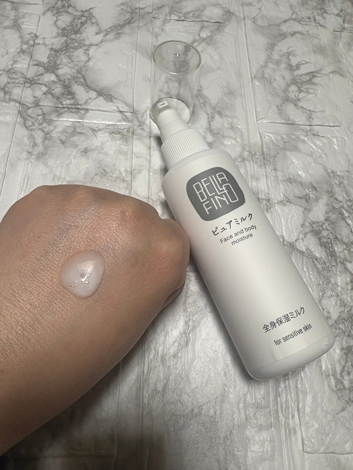 ピュアミルク/BELLAFINO/ボディミルクを使ったクチコミ(2枚目)