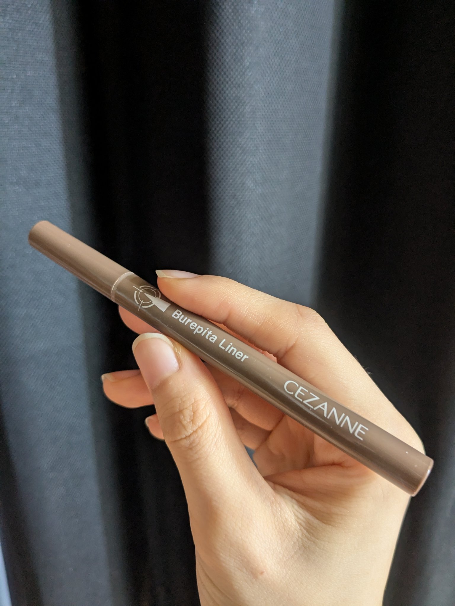 ブレぴたライナー/CEZANNE/アイライナーを使ったクチコミ（2枚目）