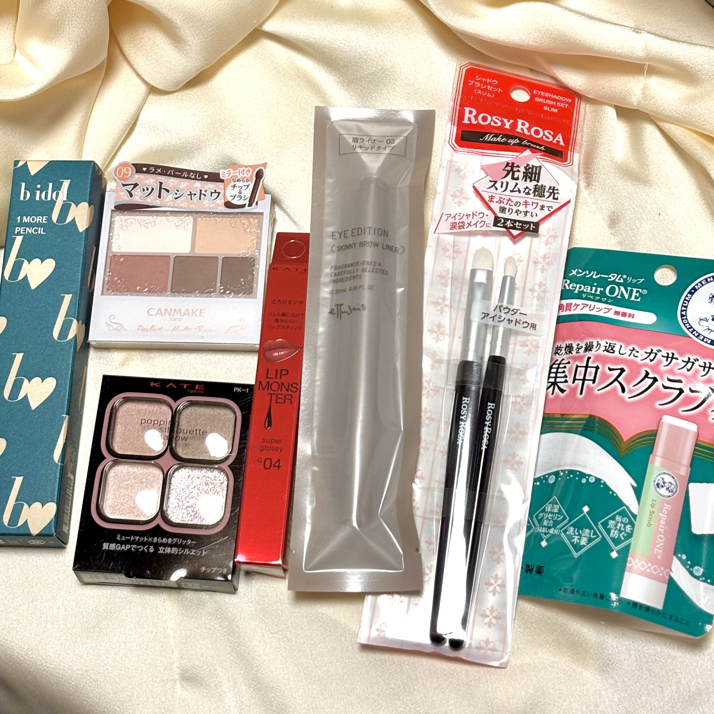 シャドウブラシセット〈スリム〉/ロージーローザ/メイクブラシを使ったクチコミ（1枚目）