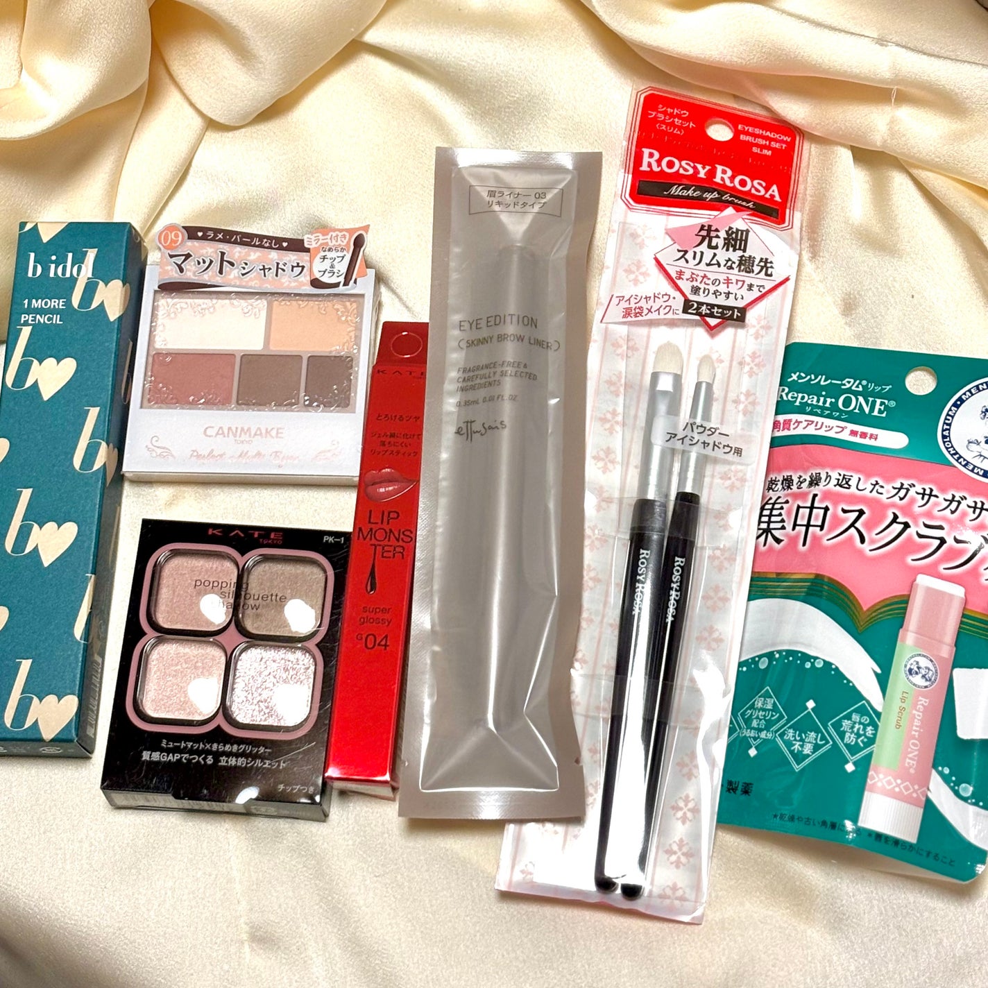 パーフェクトマルチアイズ/キャンメイク/アイシャドウパレットを使ったクチコミ(1枚目)