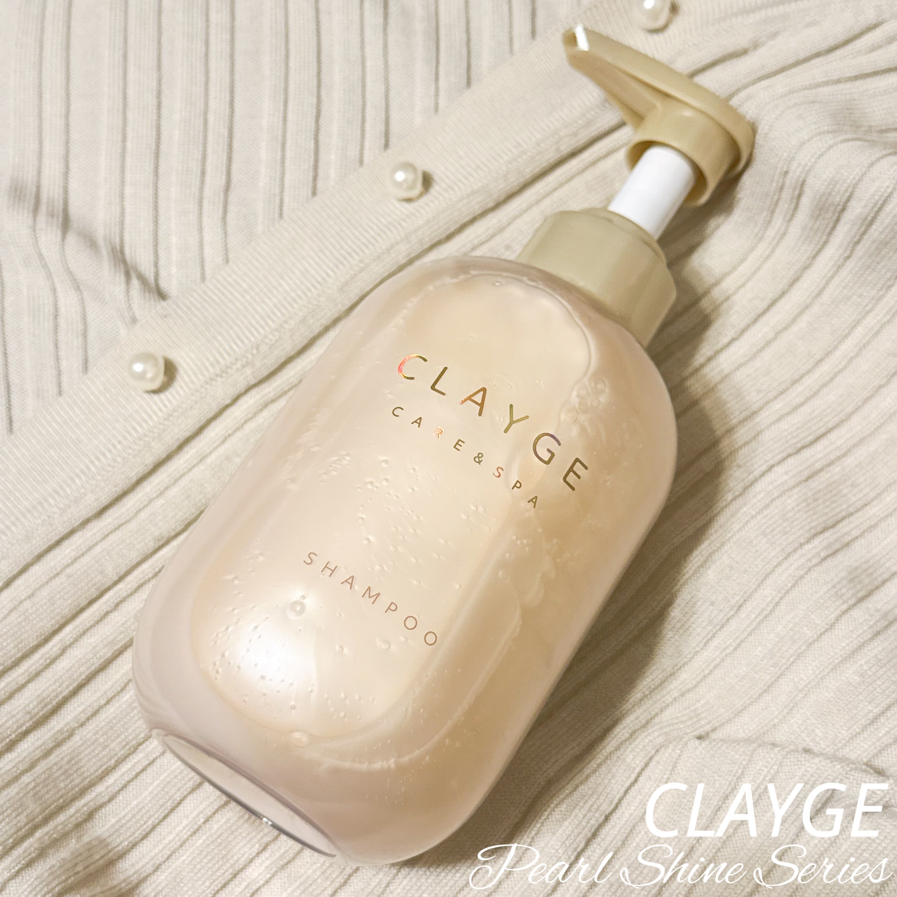 シャンプー/トリートメント パールシャイン(PS)/CLAYGE/市販シャンプーを使ったクチコミ（3枚目）