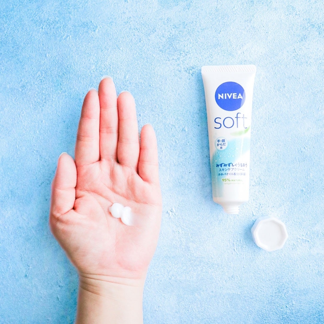 ニベアソフト スキンケアクリーム/ニベア/ボディクリームを使ったクチコミ(3枚目)