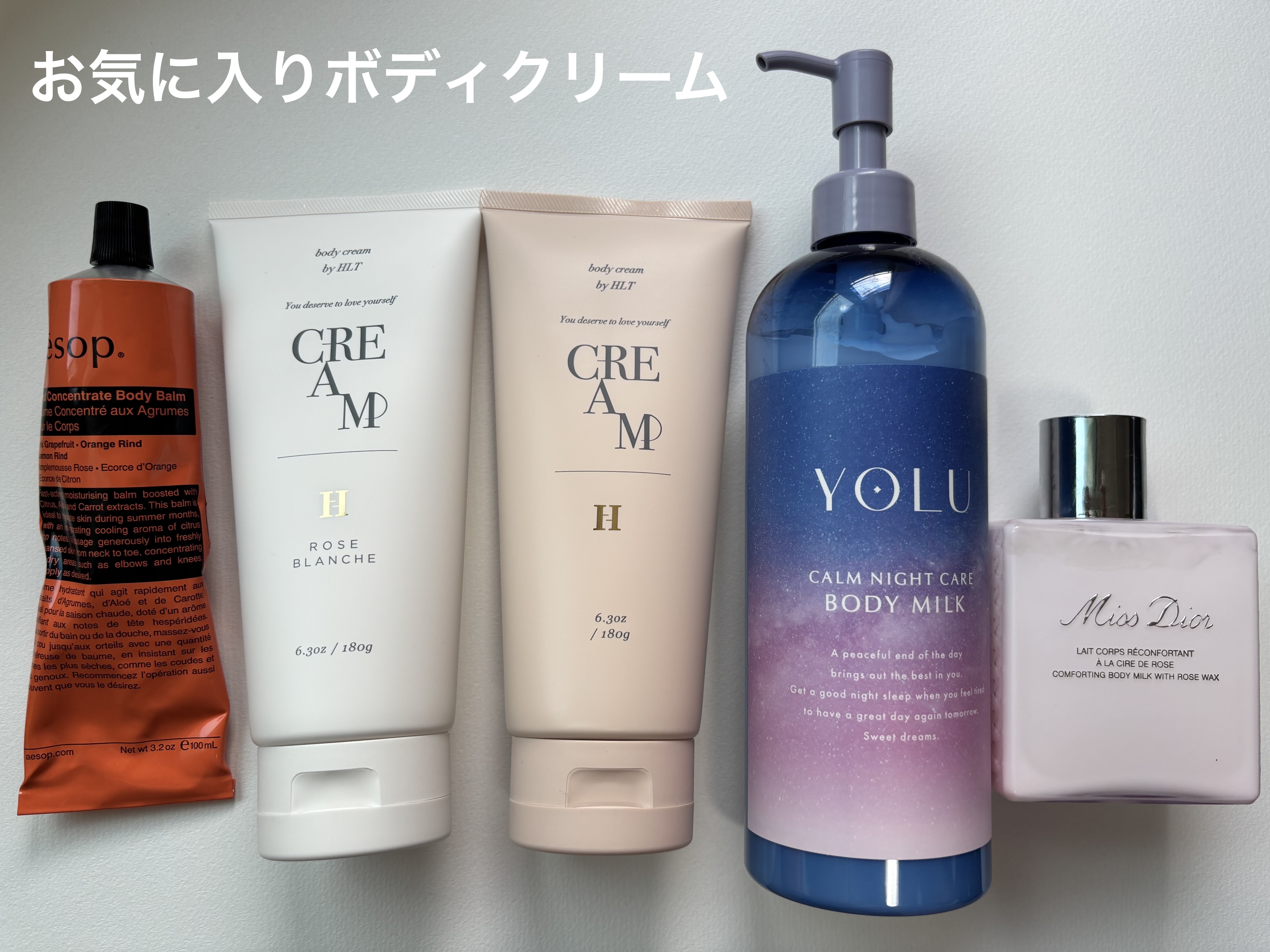 ミス ディオール ボディ ミルク/Dior/ボディミルクを使ったクチコミ（1枚目）