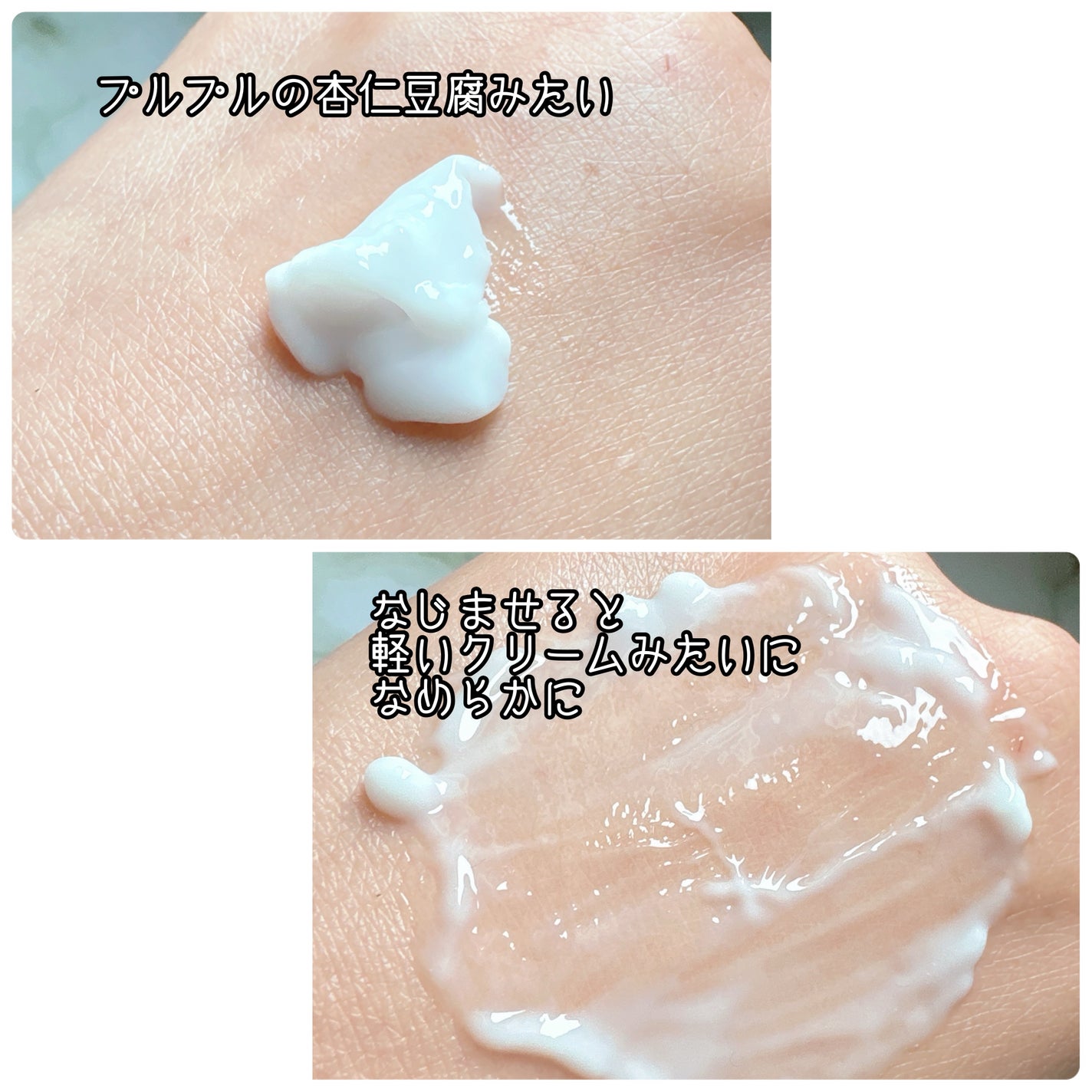 フレッシュリージュースドビタミンドロップ(35ml)/Klairs/美容液を使ったクチコミ(7枚目)