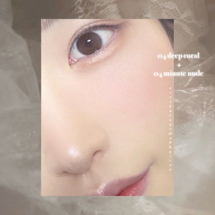 ウインク アイ シェード プライマー/Javin De Seoul/リキッドアイシャドウを使ったクチコミ(6枚目)