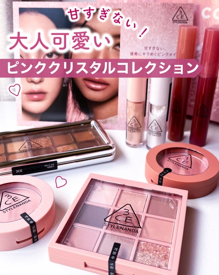 3CE フェイスブラッシュ/3CE/パウダーチークを使ったクチコミ(1枚目)