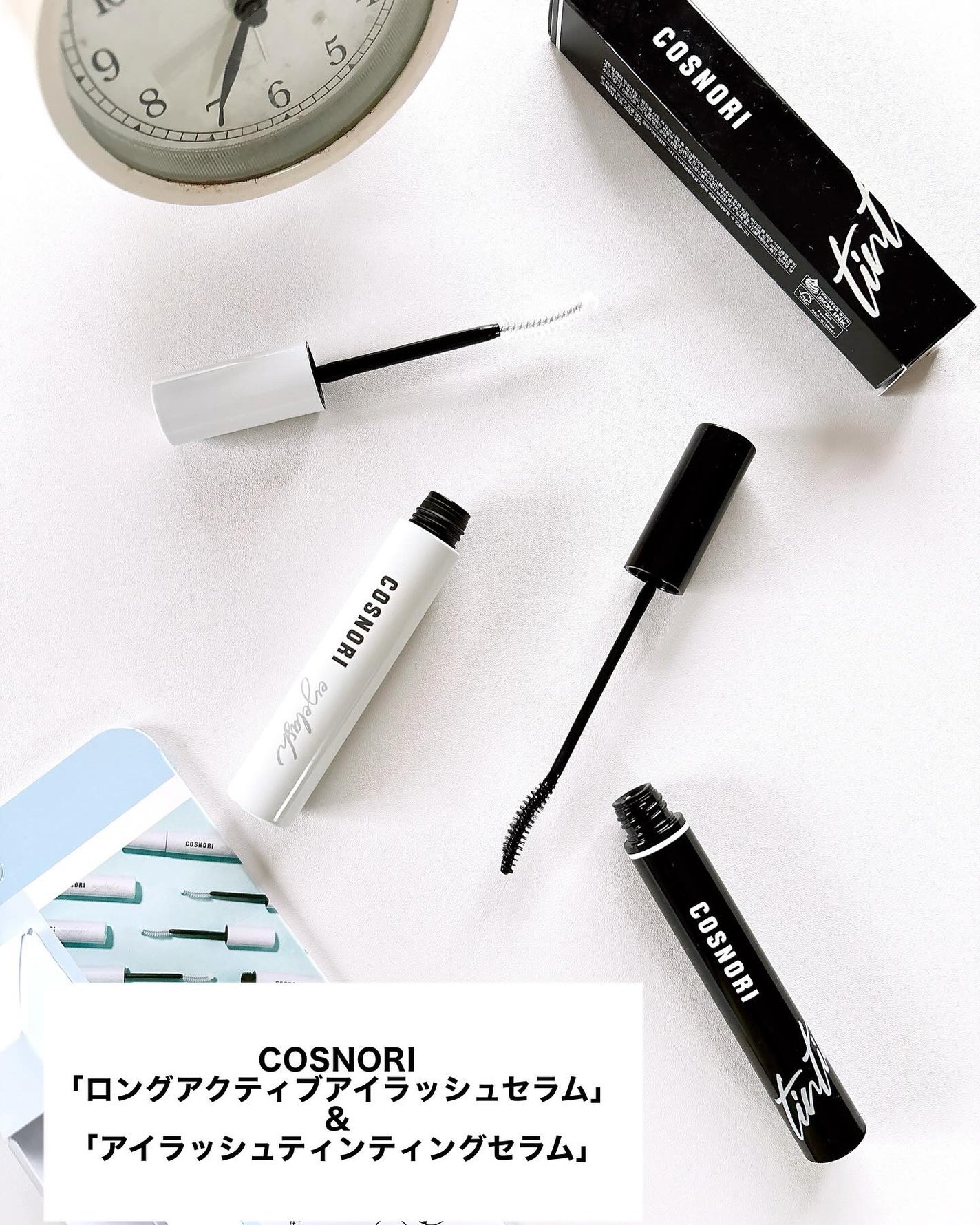 ロングアクティブアイラッシュセラム/COSNORI/まつげ美容液を使ったクチコミ(2枚目)