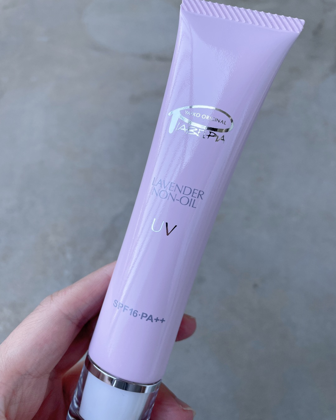 ラベンダーノンオイルUV/ピアベルピア/日焼け止めジェルを使ったクチコミ（2枚目）