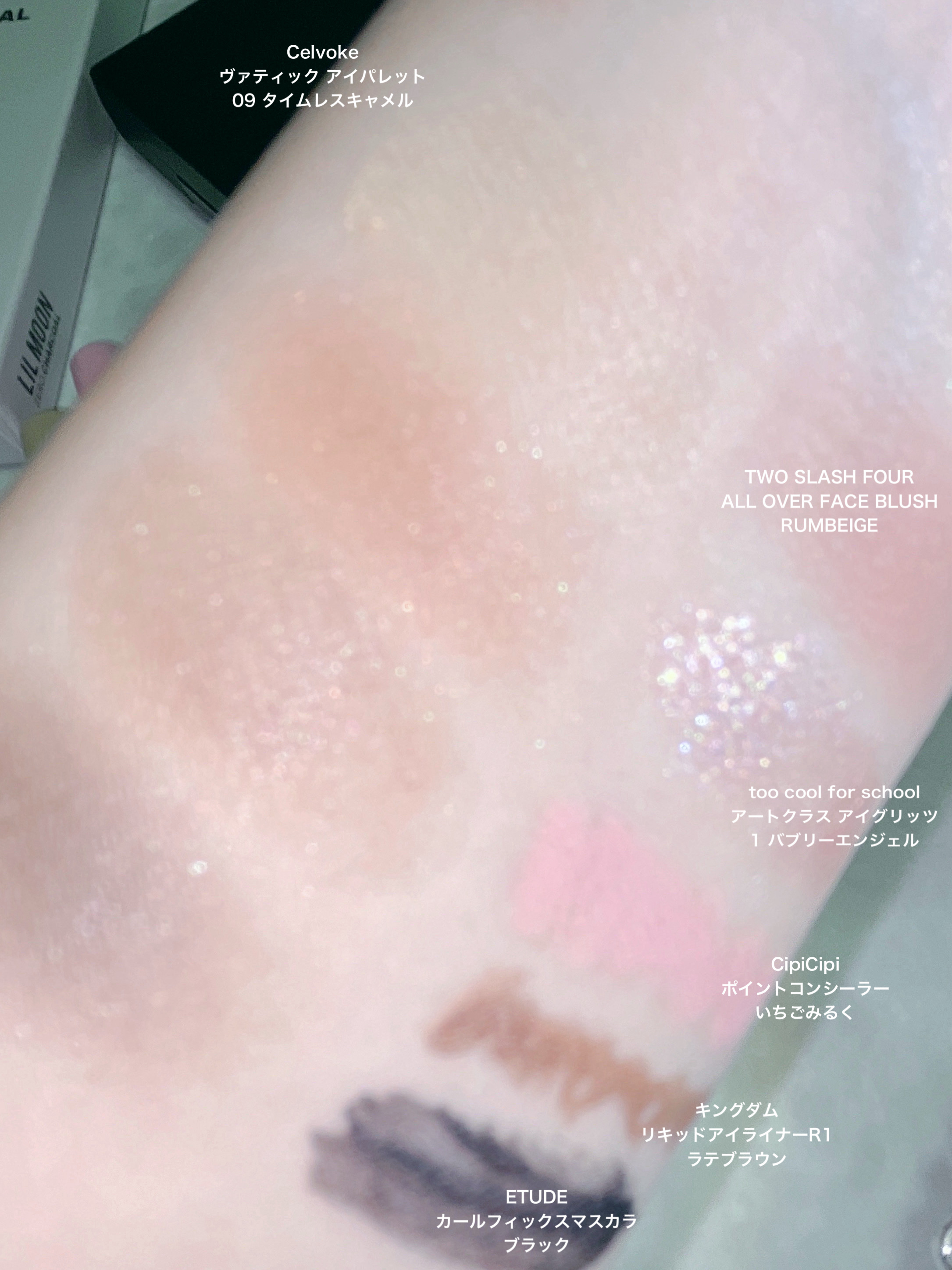 セルヴォーク ヴァティック アイパレット/Celvoke/アイシャドウパレットを使ったクチコミ（2枚目）